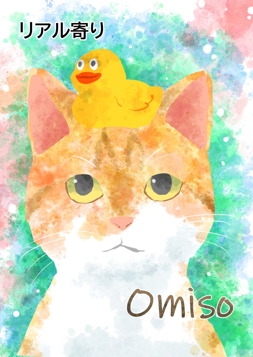 ふわふわペット似顔絵作成いたします ３月15日までの駆け出し価格です！似顔絵、動物、 イメージ5
