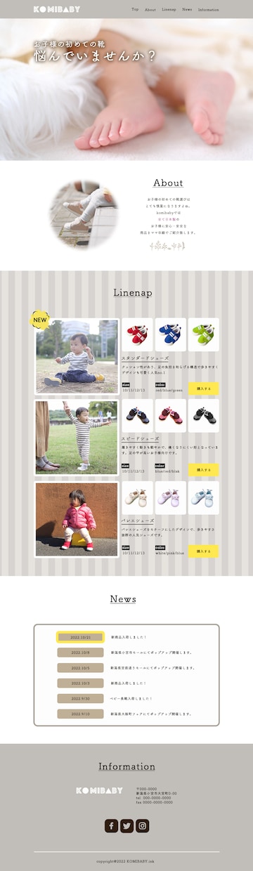 くすみ系優しい系ふんわり系のバナー作成します ふんわりとしたイメージのバナーやSNS画像を作成します イメージ3