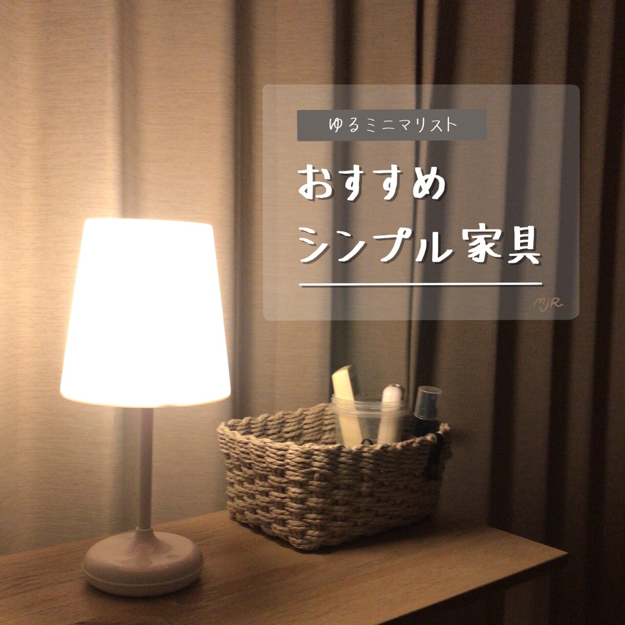 手書き文字でSNSの投稿画像つくります 人気の"手書き文字" でお洒落な投稿画像をデザインします！ イメージ3
