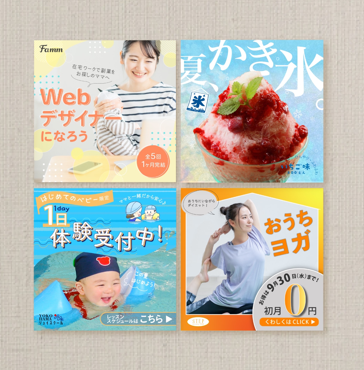 バナー・ヘッダー・SNS・WEB画像★作ります 繊細で高品質なデザインを届けます♪ イメージ5