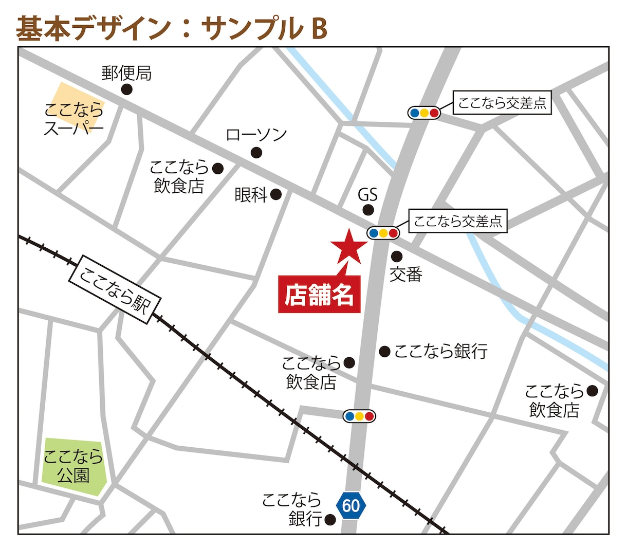 シンプルな地図を作成します お好きなパターンから地図を作成 イメージ2