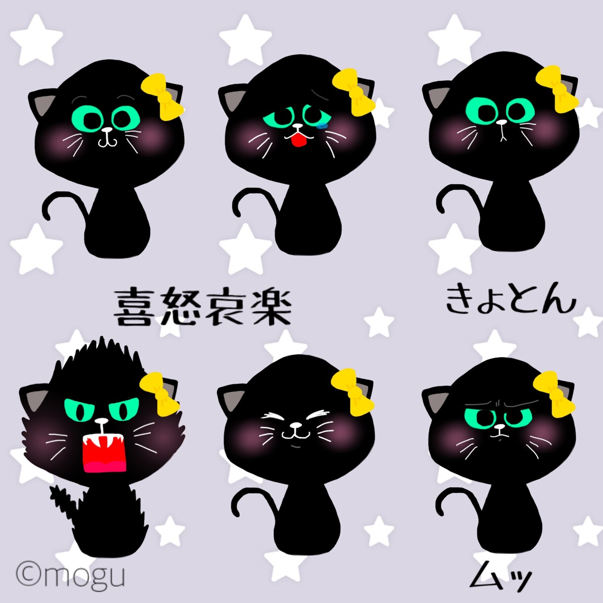 シンプル × ゆる可愛いイラストをお作りします SNSやブログ、挿絵に使いやすいイラストをお作りします♪ イメージ9