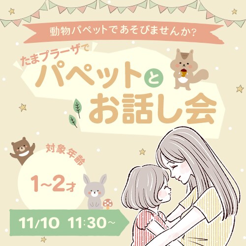 クリックしたくなる！Web画像作ります 修正無制限！！納得のいくウェブ画像を作りたい方へ イメージ4