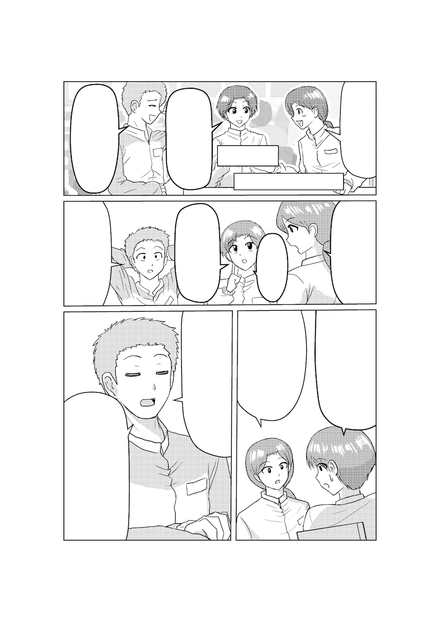 漫画を制作いたします 個人、商業問わずコマ数、ページ数、カラー/モノクロ自由。 イメージ7