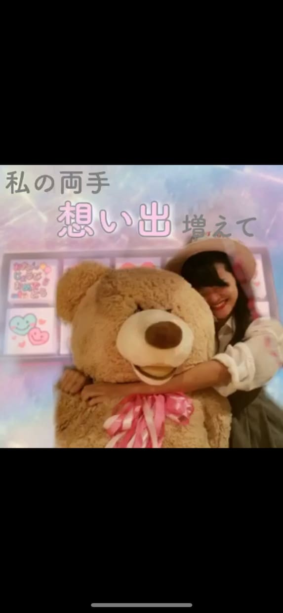 お誕生日や記念日の動画を作成します 好きな曲、好きな画像を使って思い出を動画に残します。 イメージ2