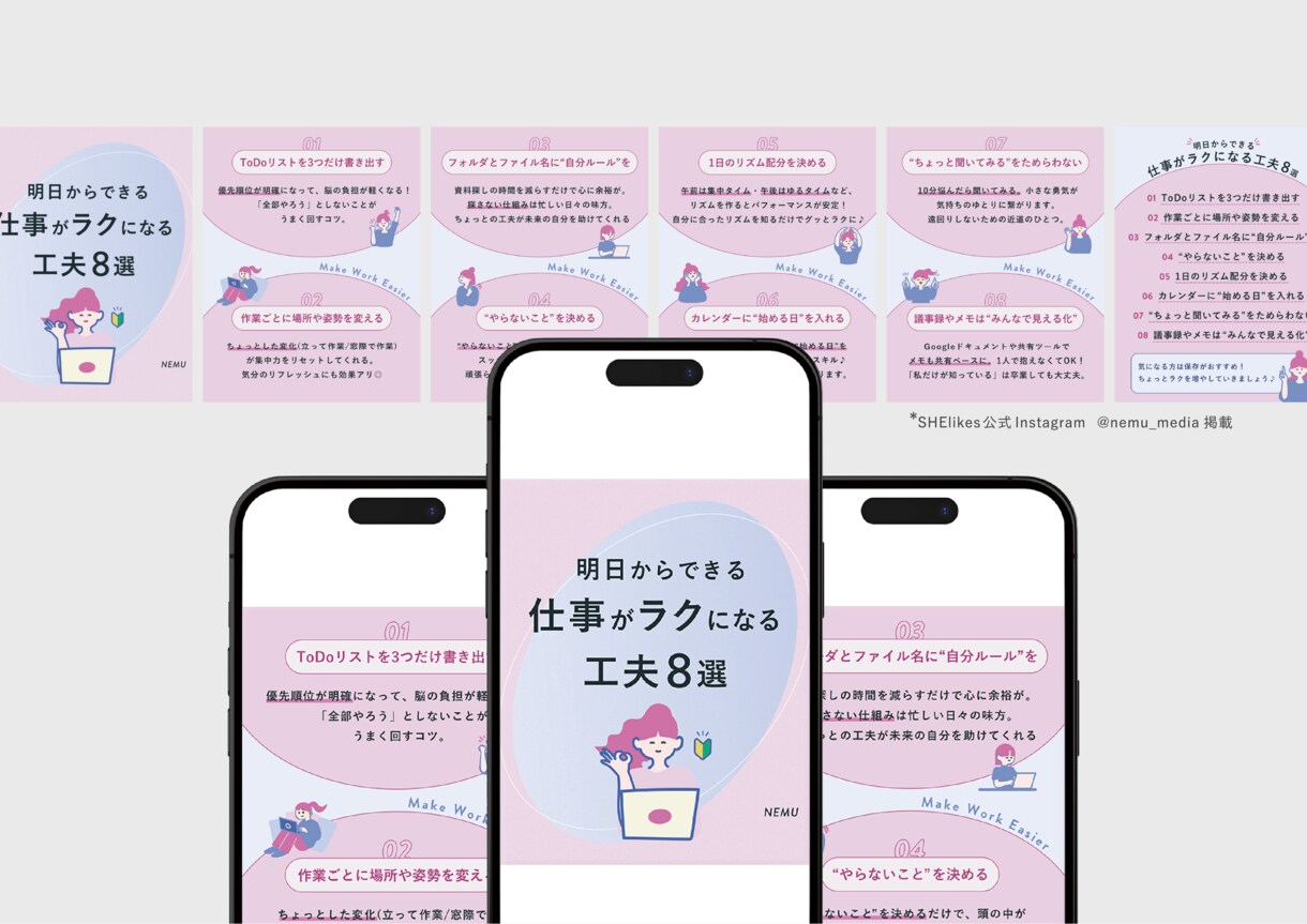 女性向けInstagramバナー制作します 上品でおしゃれな世界観デザイン提案 イメージ2