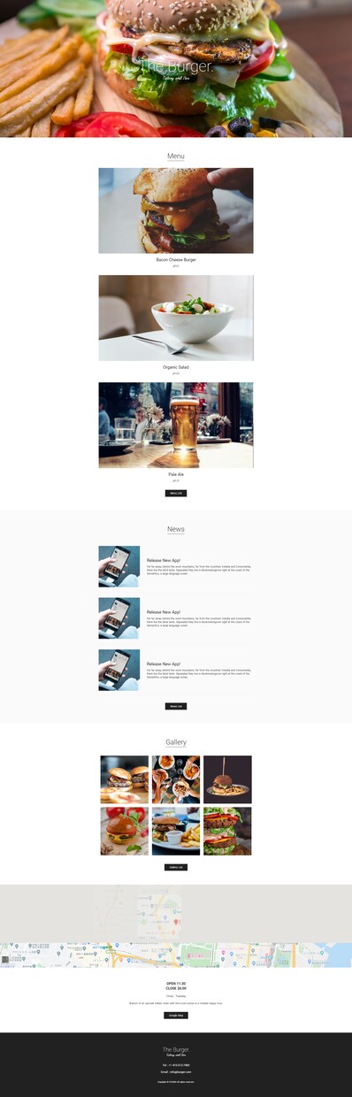 飲食店特化↑【限定2名】webサイトつくります 飲食店経営経験あり、webディレクターが創る!('ω')ノ イメージ1