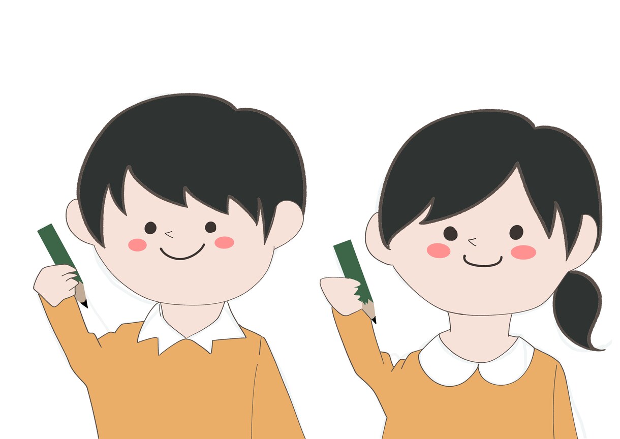 小学生用！自宅での学習をサポートします 〜家で一人だけで勉強することが難しいと感じているお子さまへ〜 イメージ1