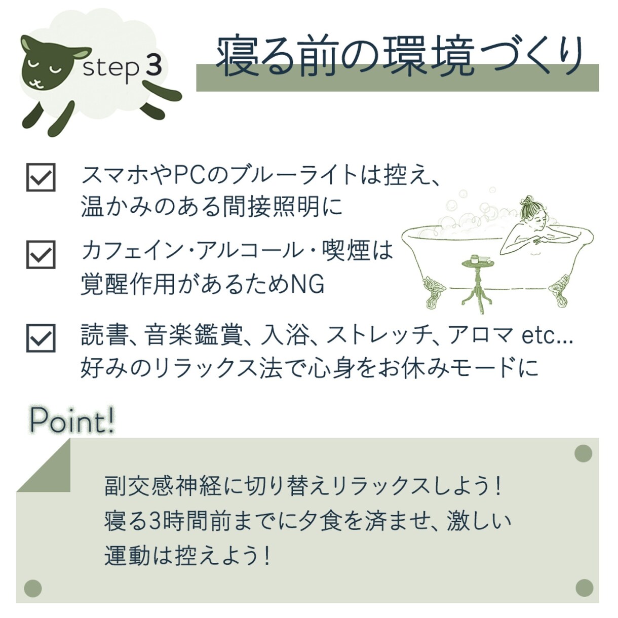 プロがサムネイル・ヘッダー・投稿画像作ります X・Instagram・noteなどに使用可能！ イメージ8