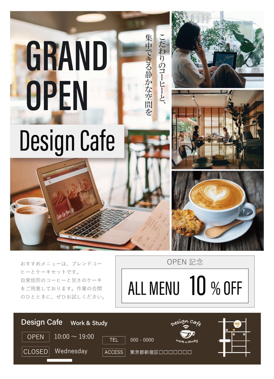 イベントや店舗オープンに！　伝わるチラシ作成します 認知度アップ/集客アップに！　ご要望を細かくヒアリング！ イメージ4