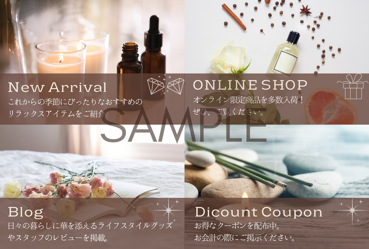 ユーザー目線のLINEリッチメニュー作ります お店やサービスの集客・販促に効果的なメニューを作成します イメージ8