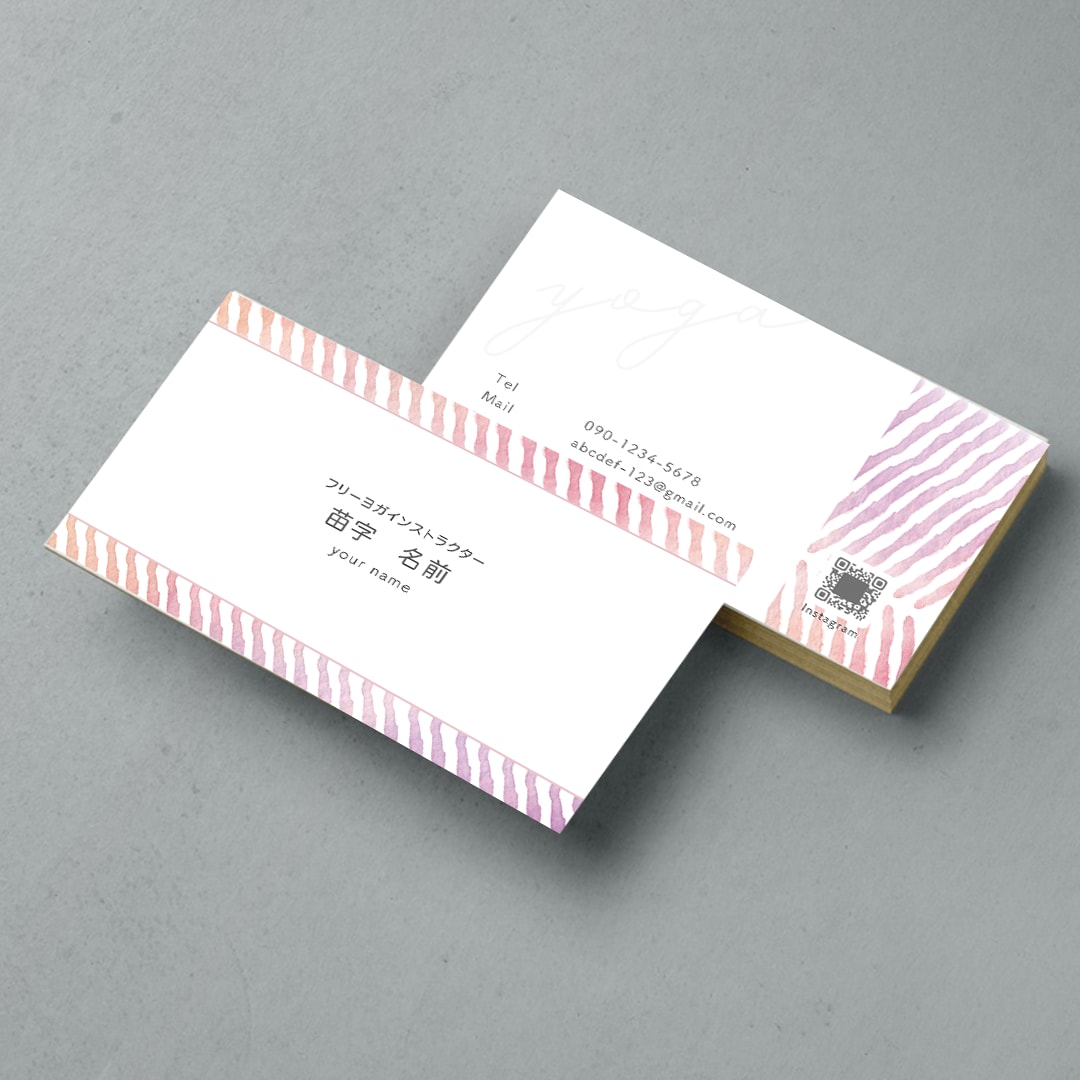 印刷も◎名刺やショップカード制作します 温かみのあるデザイン名刺をお探しの方におすすめです イメージ8