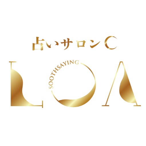 他満枠★恋愛最強引寄★呪符＋１つのお悩み鑑定します 霊視占い師が今のあなたに必要な霊符を作ります イメージ4