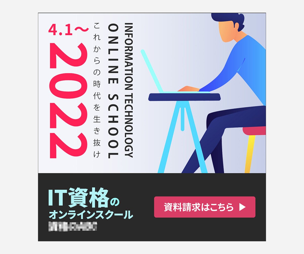 ２，０００円【高品質】でシンプルなバナー作ります 修正無制限!!「わかりにくい」と感じたら即日対応可 イメージ4