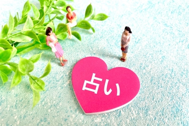 あなたのお名前の鑑定します 【40代、50代の離婚経験者限定です!】名前の画数鑑定! イメージ1