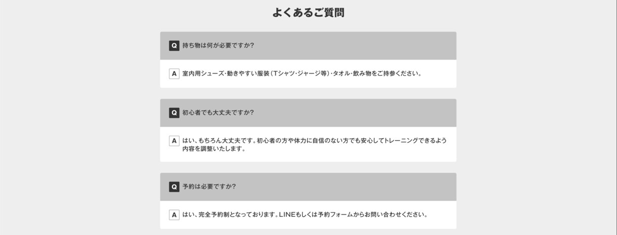 パーソナルトレーナー専門でHP制作します STUDIOを使用して体験予約につながる導線設計します！ イメージ4
