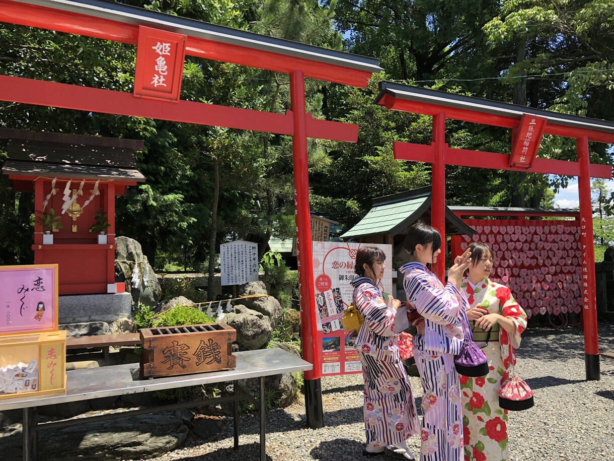 いつも恋愛がうまくいく方法教えます いつも恋愛がうまくいかないあなたへ イメージ1