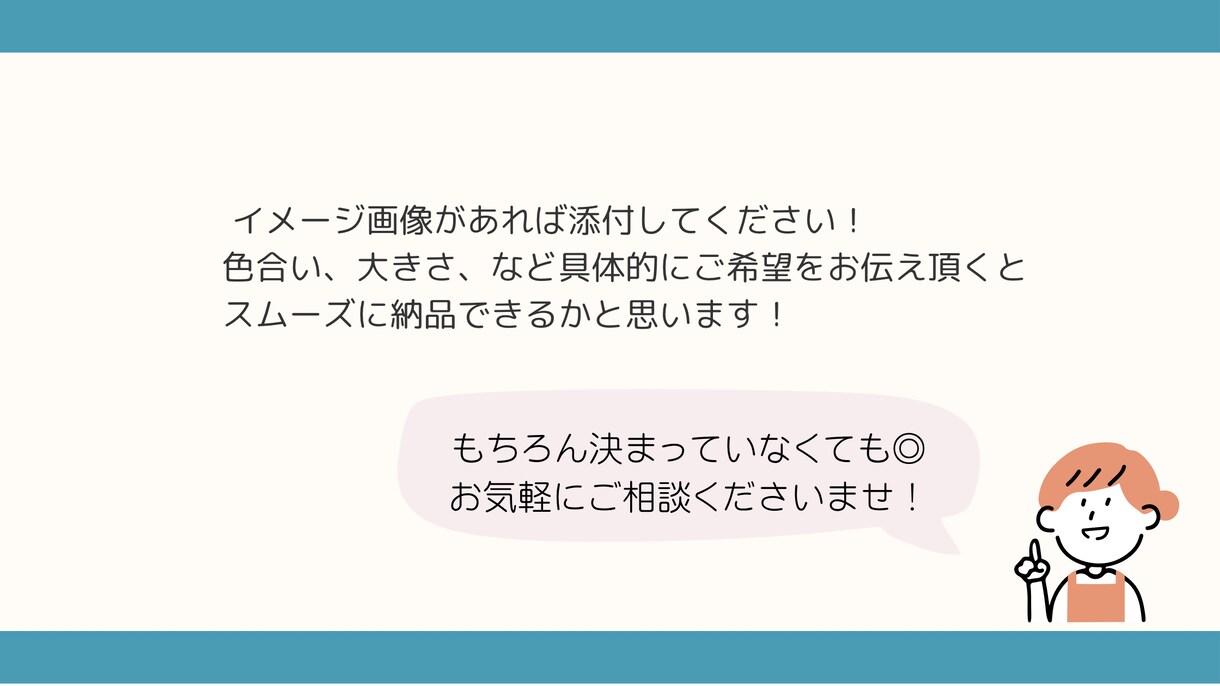 壁面飾り/季節や行事の製作などをお作りします お忙しい先生方のお役に立ちたいです！ イメージ3