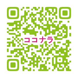 ECサイトの販促に使えるQRコード制作します ECサイトの販売促進に、ご希望に合ったQRコードを制作します イメージ10