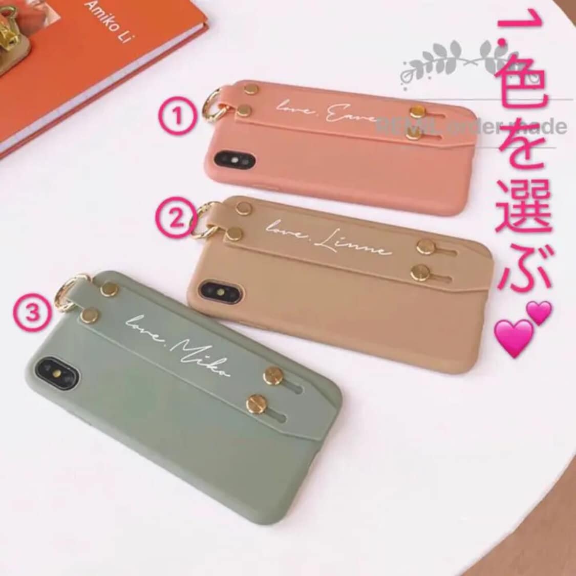 文字入れのスマホケースを製作・出品しています あなただけの世界に一つのスマホケースをお届け致します イメージ2