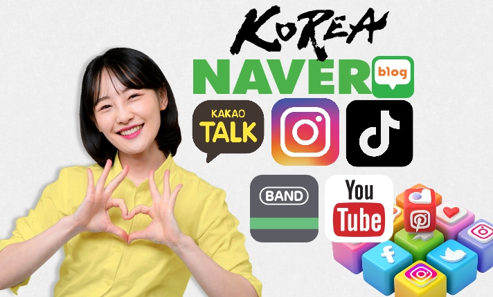 韓国でのカカオトーク、ネイバー管理ます 韓国でSNSを管理する専門チームを作る イメージ1