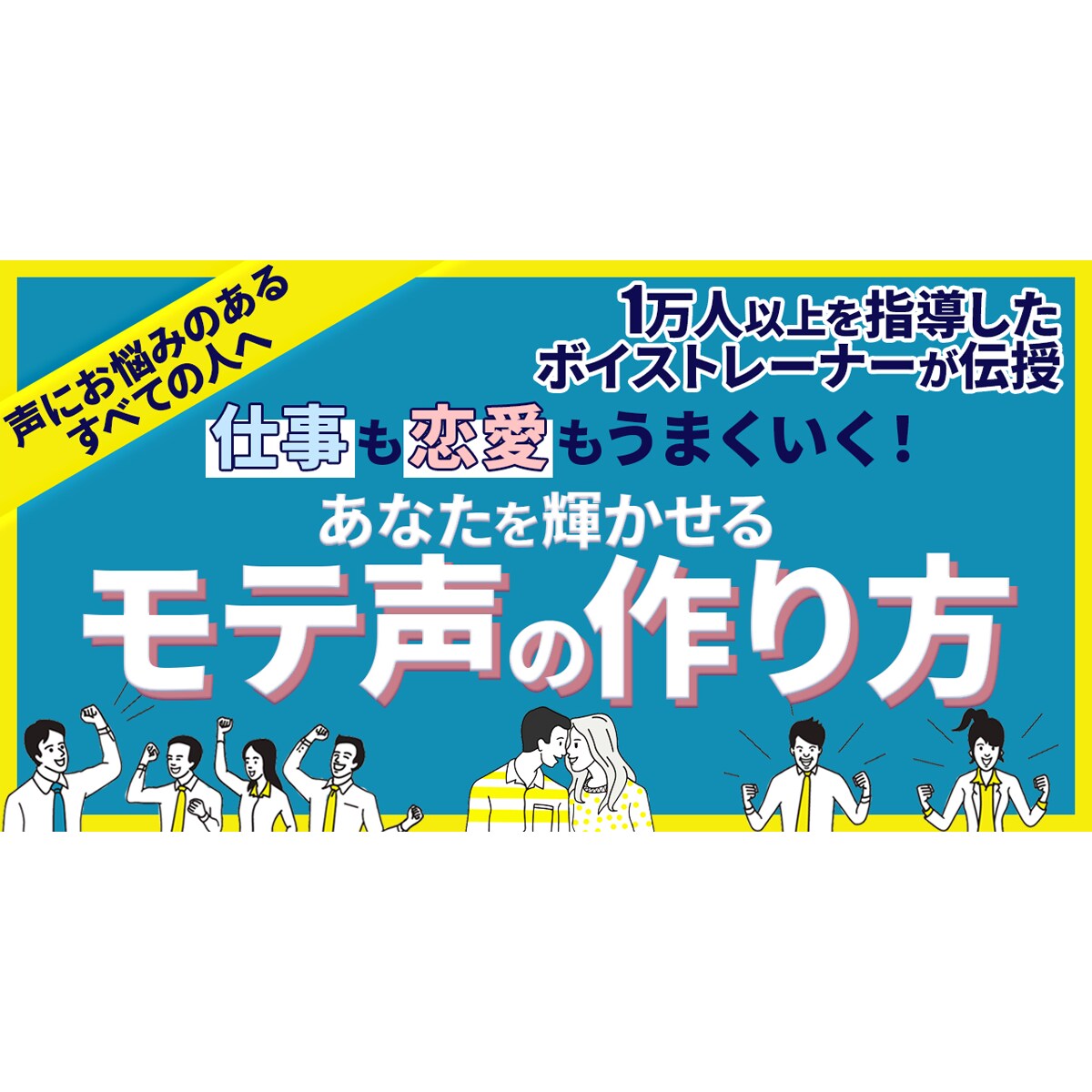 ブレイン用の画像を作成します ～低価格で高品質なデザインを目指します！～ イメージ4