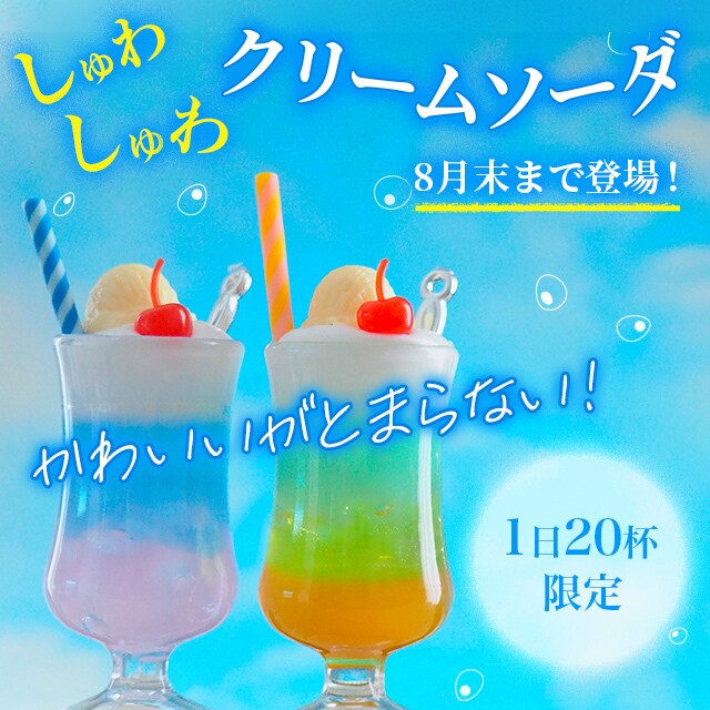 女性向け｜正方形SNSバナー制作ます やさしい雰囲気の正方形バナーをお作りします【インスタ投稿に】 イメージ4
