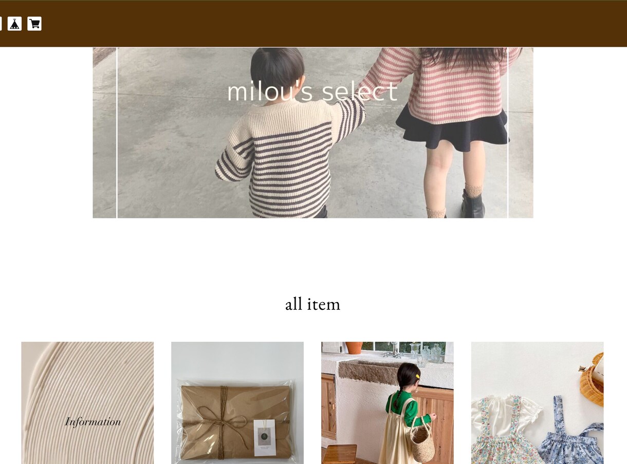 既存のBASEホームページをカスタマイズします HTML/CSSが苦手な方は代行でサクッと修正します！ イメージ2