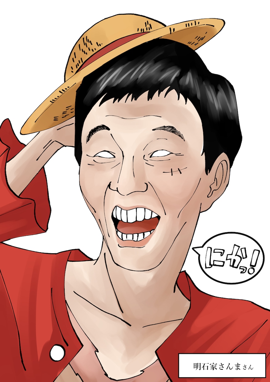 ちょっとだけ？誇張した似顔絵を作成します ちょっとだけ？？誇張したデジタル似顔絵を作成します イメージ2