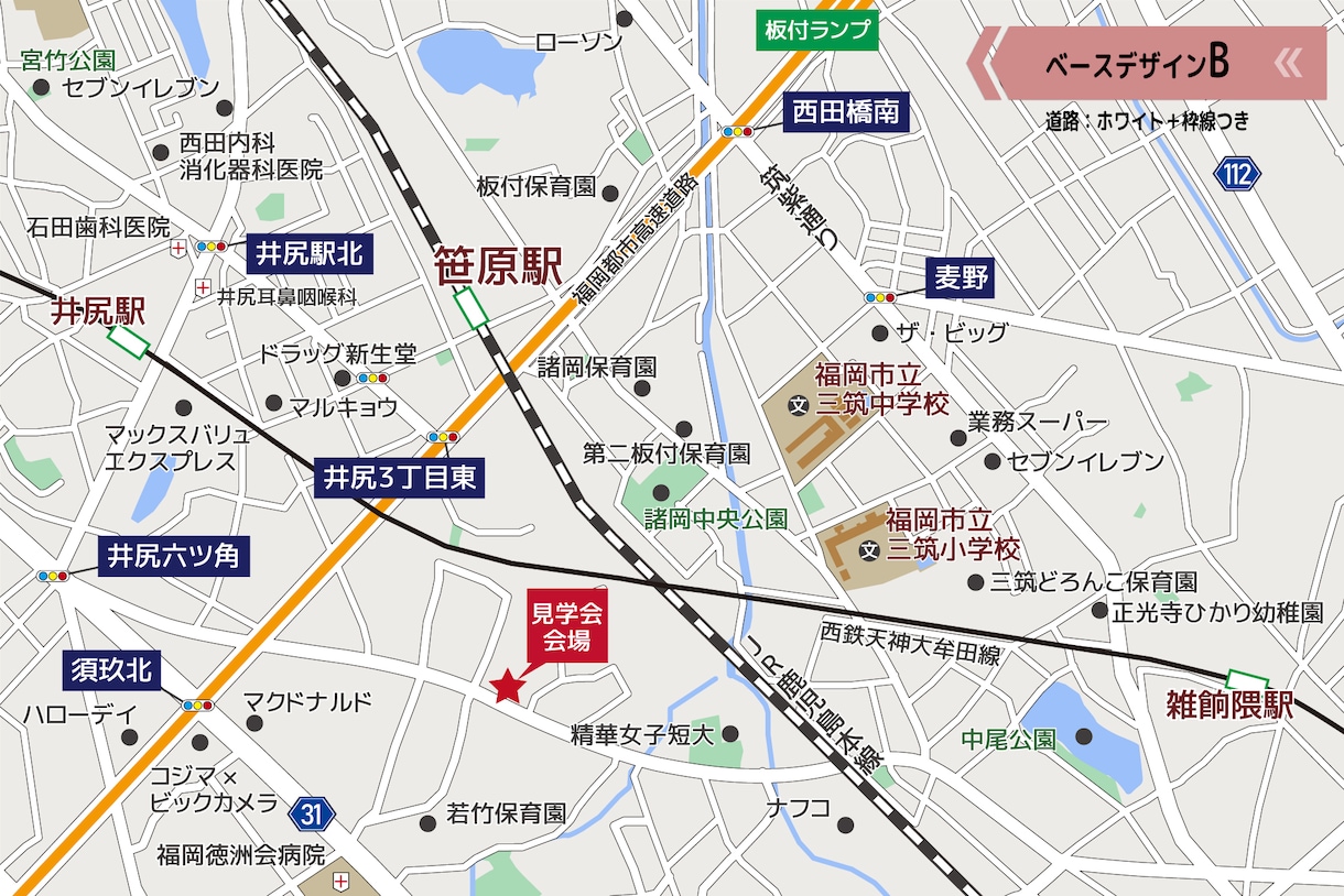 ご希望のデータ形式で納品可！案内図を作成致します 商用可！微修正無制限！シンプルな案内図～広域まで対応 イメージ2