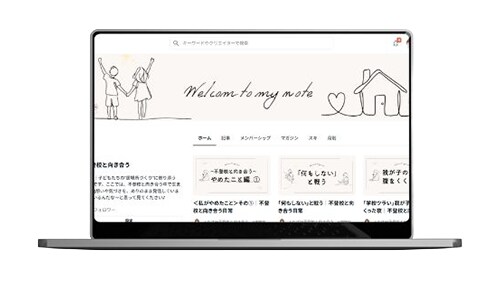 パッと目につくWEB画像制作します 子ども向け教室・教育サービスなどでデザインが必要な方へ イメージ5