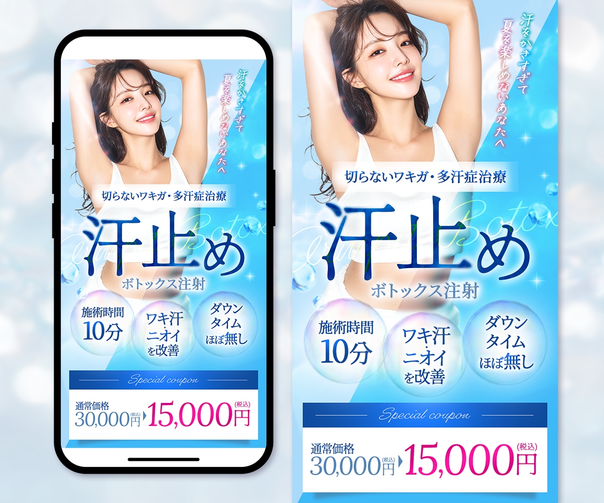 先着３名様限定！女性集客特化のLP制作します 元美容商品企画が、魅力と世界観を伝わる構成に整えます イメージ7