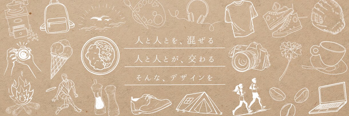 Canvaでバナー・ヘッダーなど各種画像を作ります シンプルで魅力的なWEB画像を格安でデザインいたします！ イメージ2