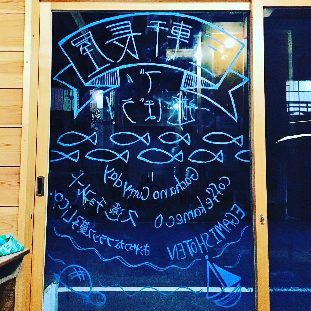 黒板や看板、POP等手描きで描きます デジタルも良いけど、手描きでお洒落なボードはいかがですか。 イメージ6