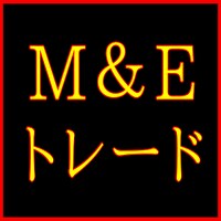 独自新発想のレジサポブレイク手法を伝授します ※独自に考案した新感覚のレジサポブレイク手法を伝授します イメージ5