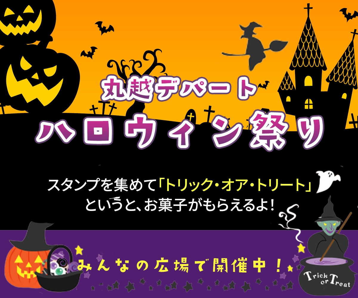 月３名様限定！高品質バナーをお試し価格で制作します あなたのサービスが“秒で伝わる“バナーで反応率を上げましょう イメージ5