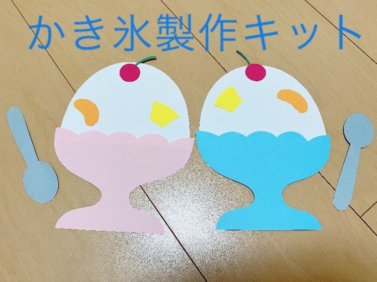 保育士が作る⭐︎保育園などの壁面や製作を作ります 現役保育士が作る♪壁面製作⭐︎丁寧な作品作ります♪ イメージ4
