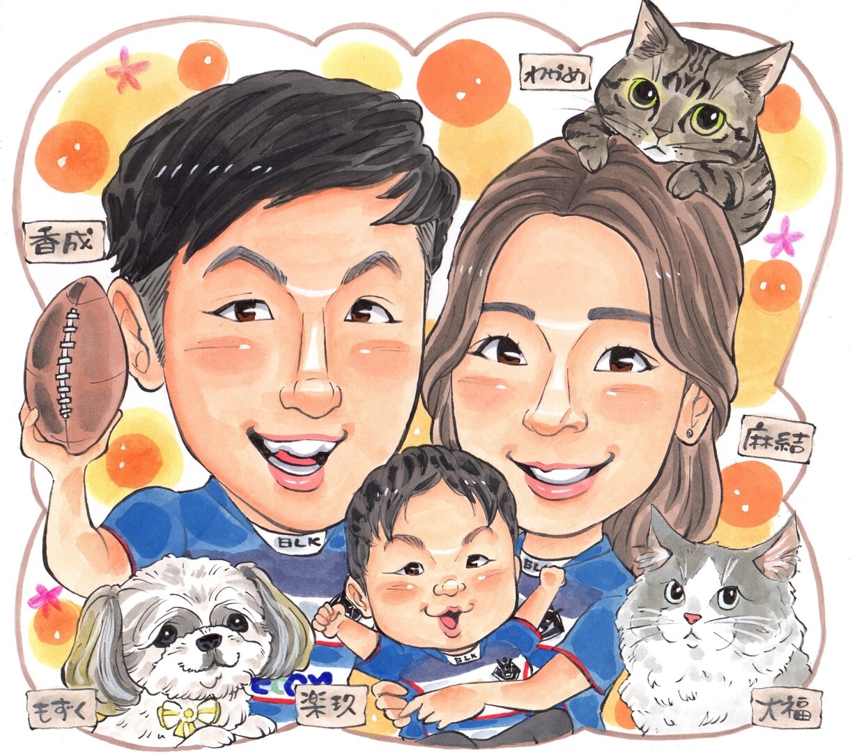 似顔絵師が手描きで作成【かわいい似顔絵】作成します そっくり！かわいい！笑顔になれるワクワクする似顔絵をお届け♪ イメージ4