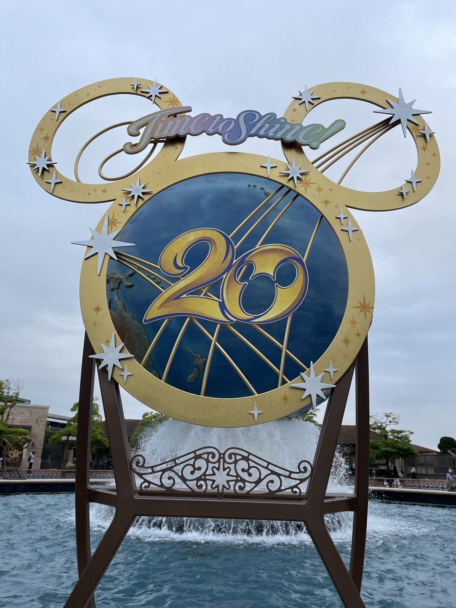 ディズニーキャスト面接の心得を教えます キャスト面接を2回受け、2回とも合格したポイントを教えます！ イメージ1