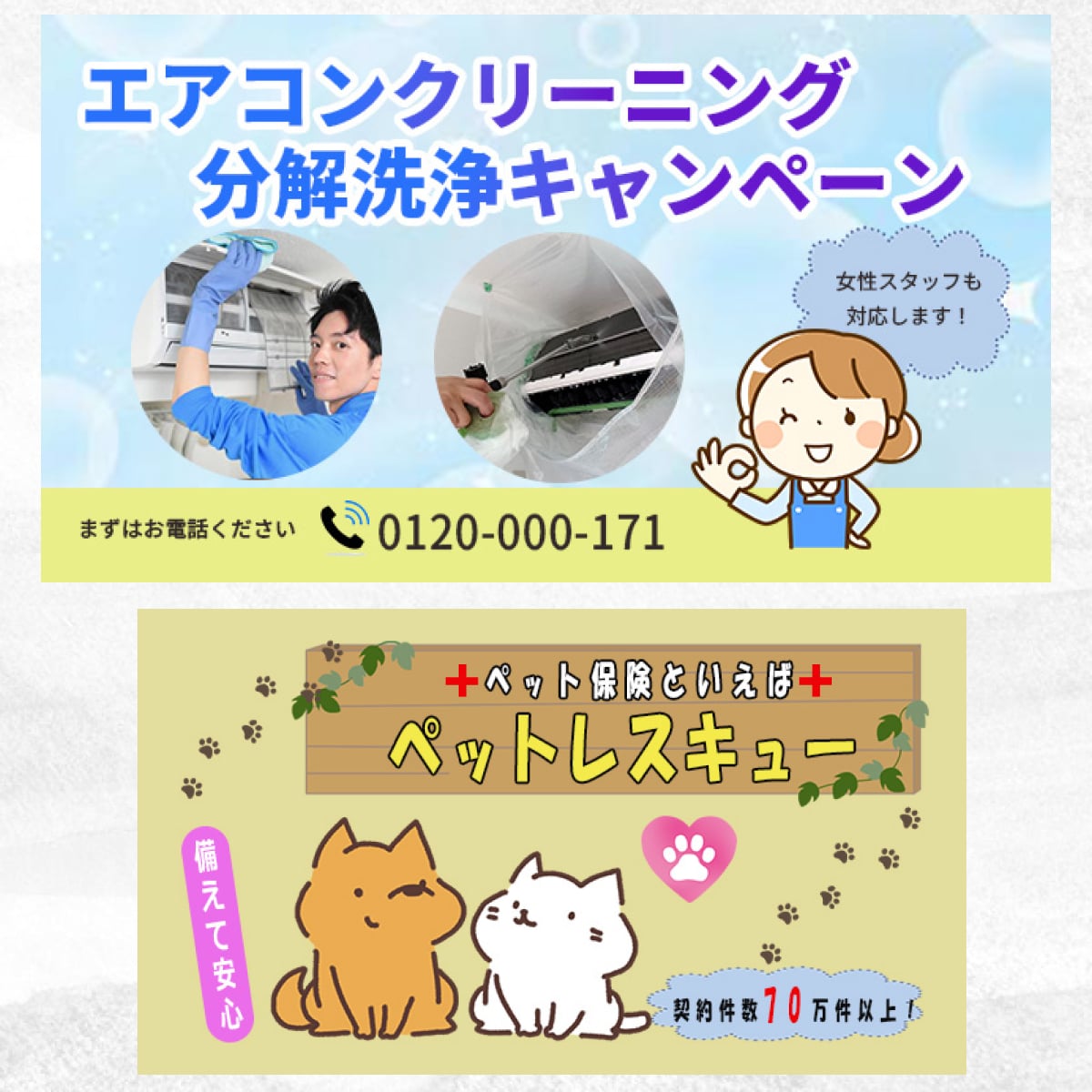 売上UP！安価で本格的なLPを制作します 制作経験をもとに、集客に貢献できるようなデザインをご提供! イメージ5