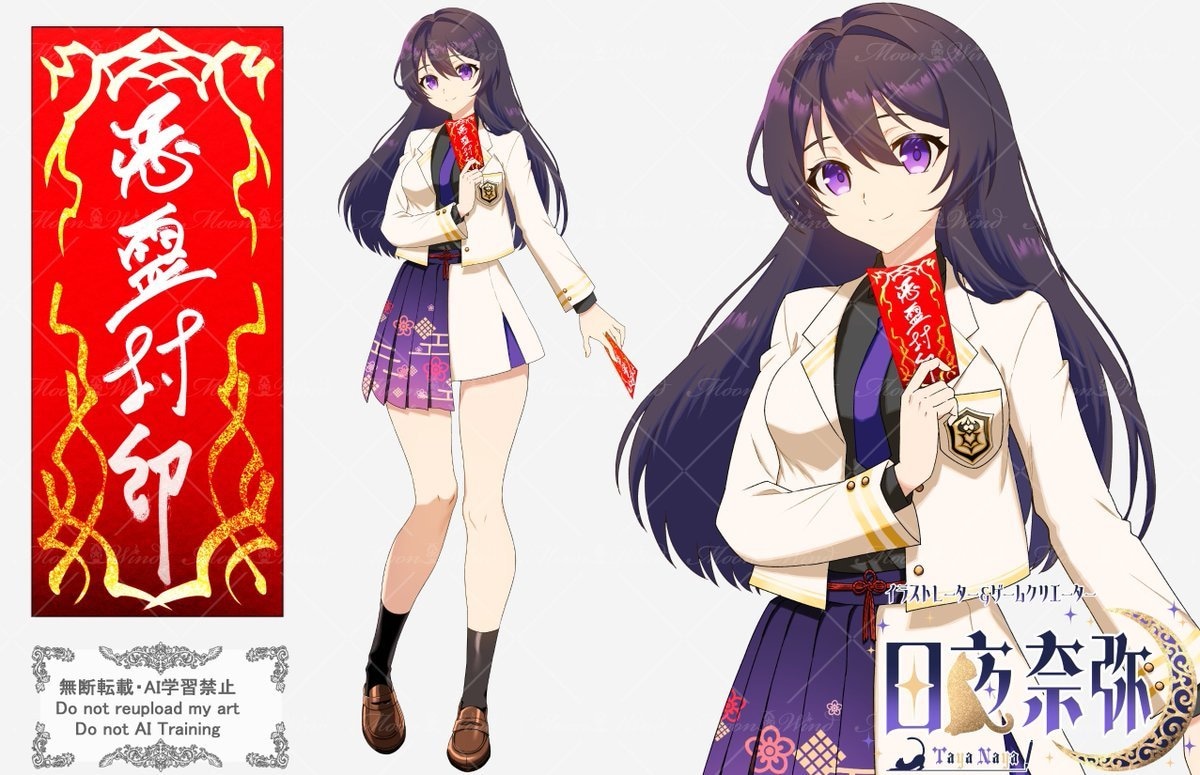 ご要望に沿ったキャラクター絵を描きます ゲーム/TRPG/立ち絵差分・表情差分など対応可能 イメージ1