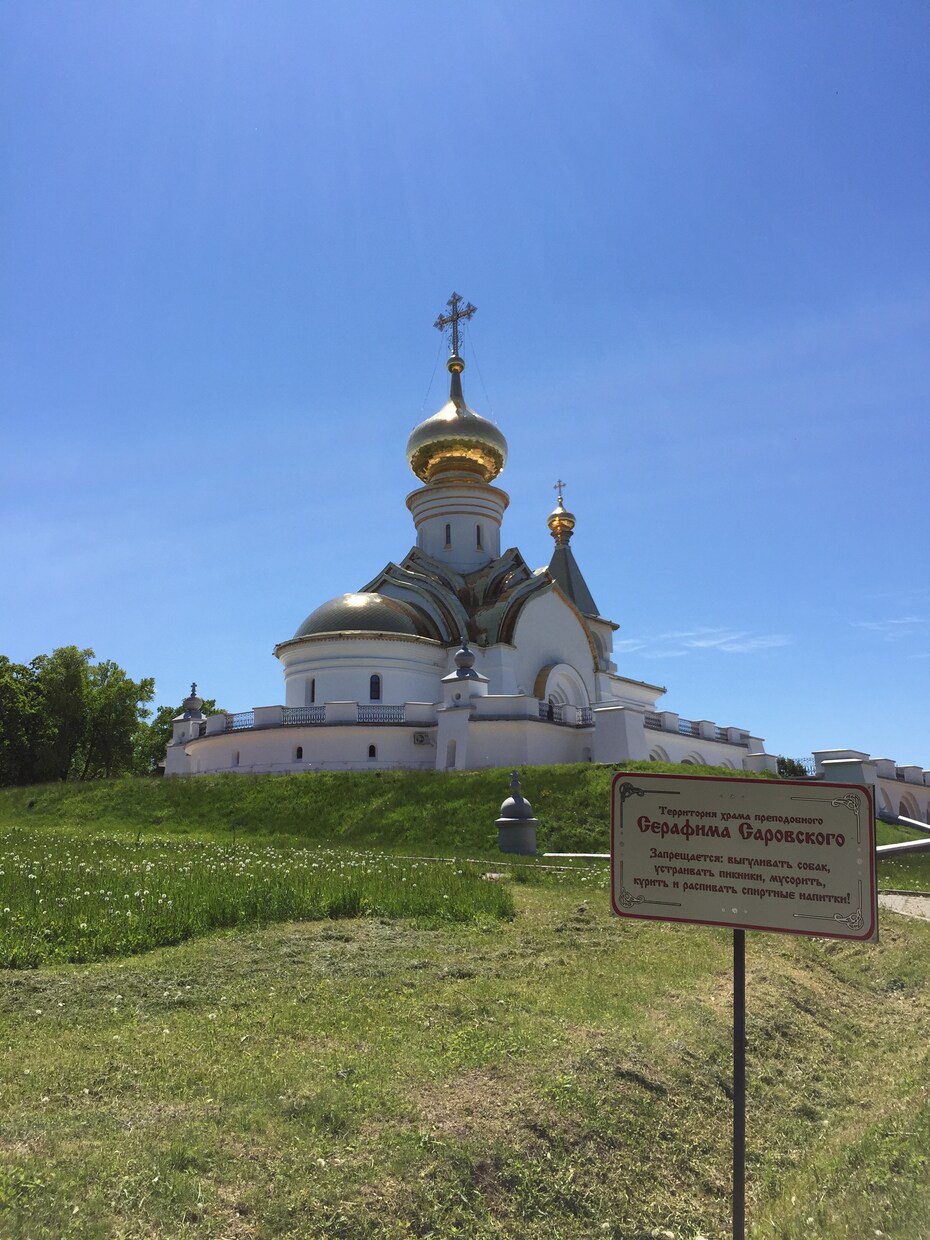 ロシア語・英語・ウクライナ語・日本語翻訳をやります ロシア語・英語・ウクライナ語・日本語の相互翻訳をやります イメージ1