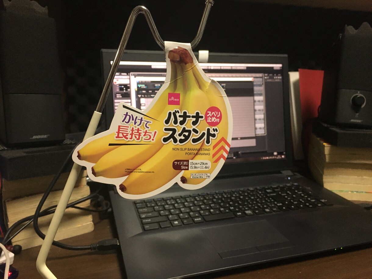 補正、ハモリ生成込み！歌ってみたのmixをします 一律5,000円、補正込み、トラック数制限なしです！ イメージ3