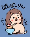 企業のマスコットキャラクター制作いたします 企業様のお仕事多数実績ありのクリエイターによる制作です イメージ6