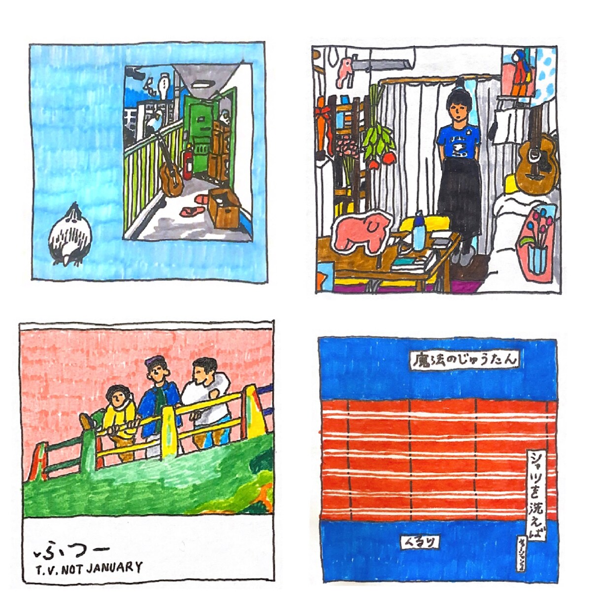 あなたの好きなCDジャケット描きます 個人利用にもおすすめ( ◠‿◠ ) イメージ1