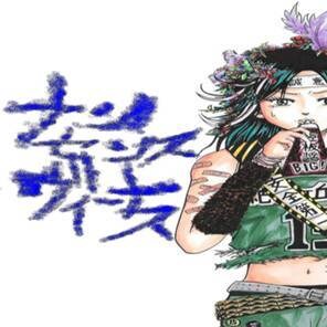 ジョジョ風のイラストなど描きます 色んなタッチのイラストを描きます(*´∀｀*) イメージ9