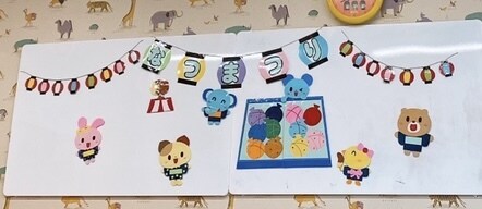 壁面作成代行します 元保育士が壁面作成お手伝いします！ イメージ4