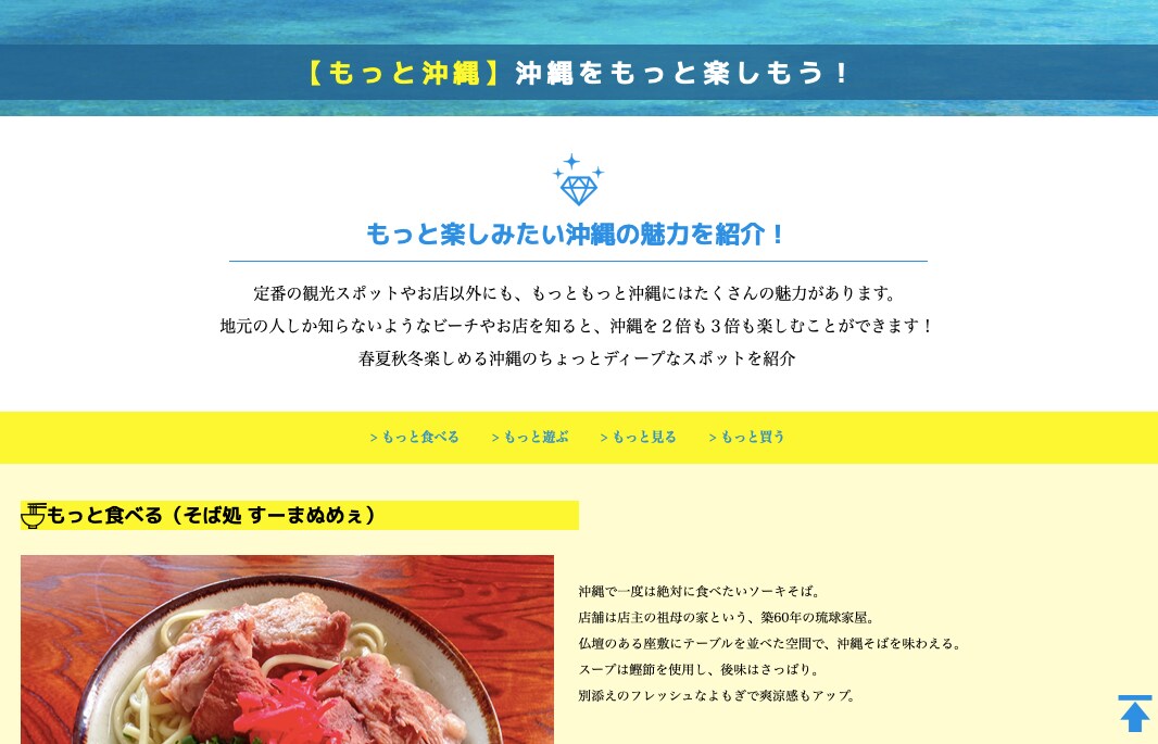 コーディングを行います 頂いたデザインからwebページを作ります イメージ7