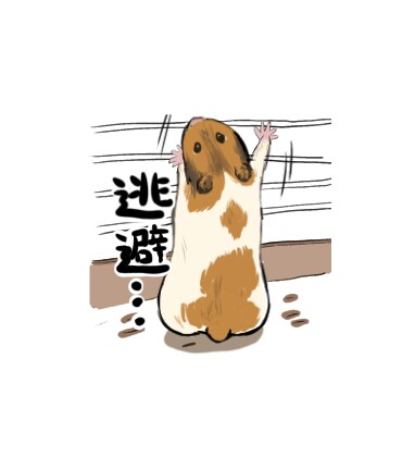 LINEスタンプ作成します かわいいLINEスタンプを作成いたします イメージ3