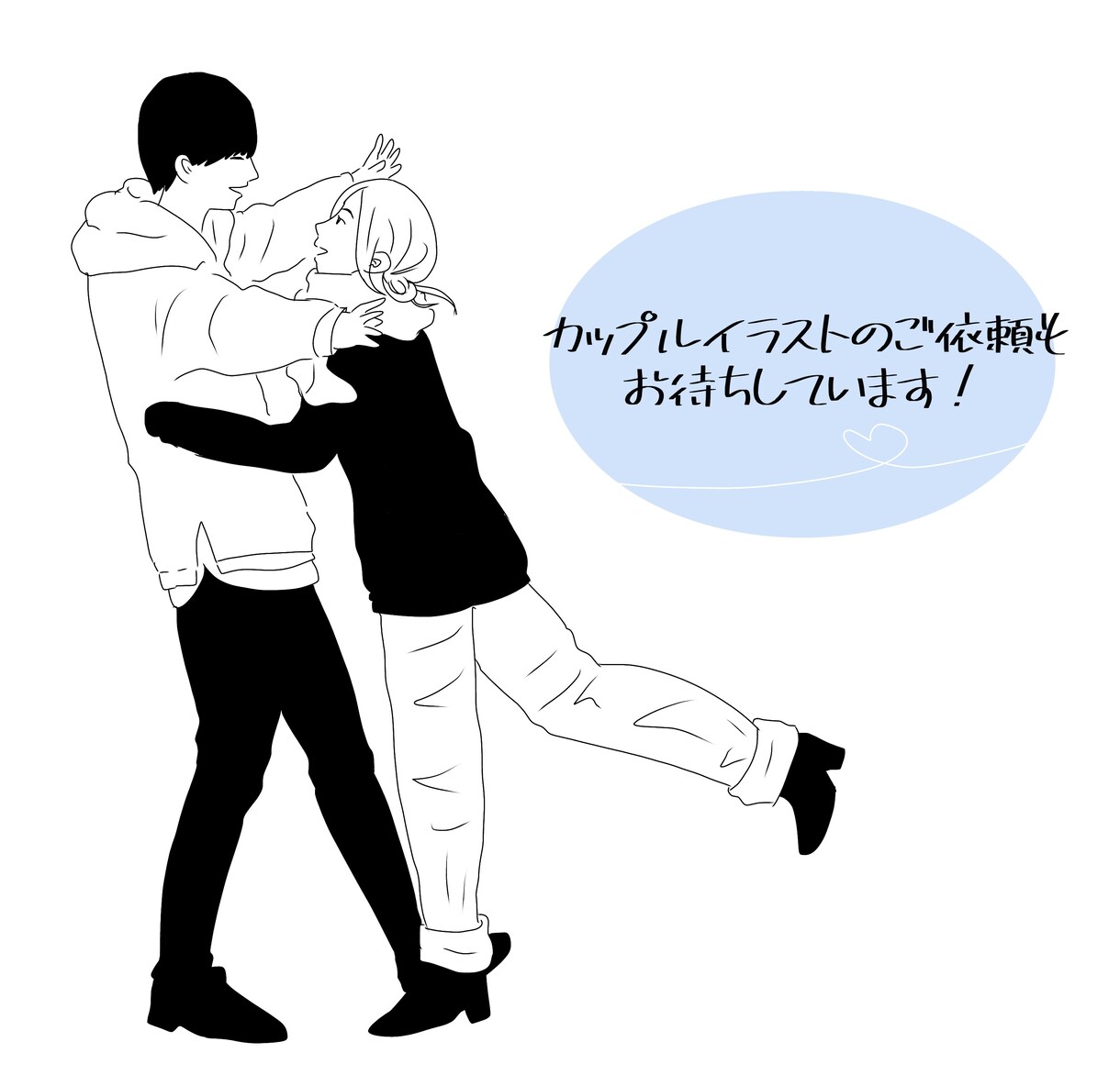ウェルカムボードの似顔絵イラストを作成します ペーパーアイテム用にもぜひお使いください。 イメージ10